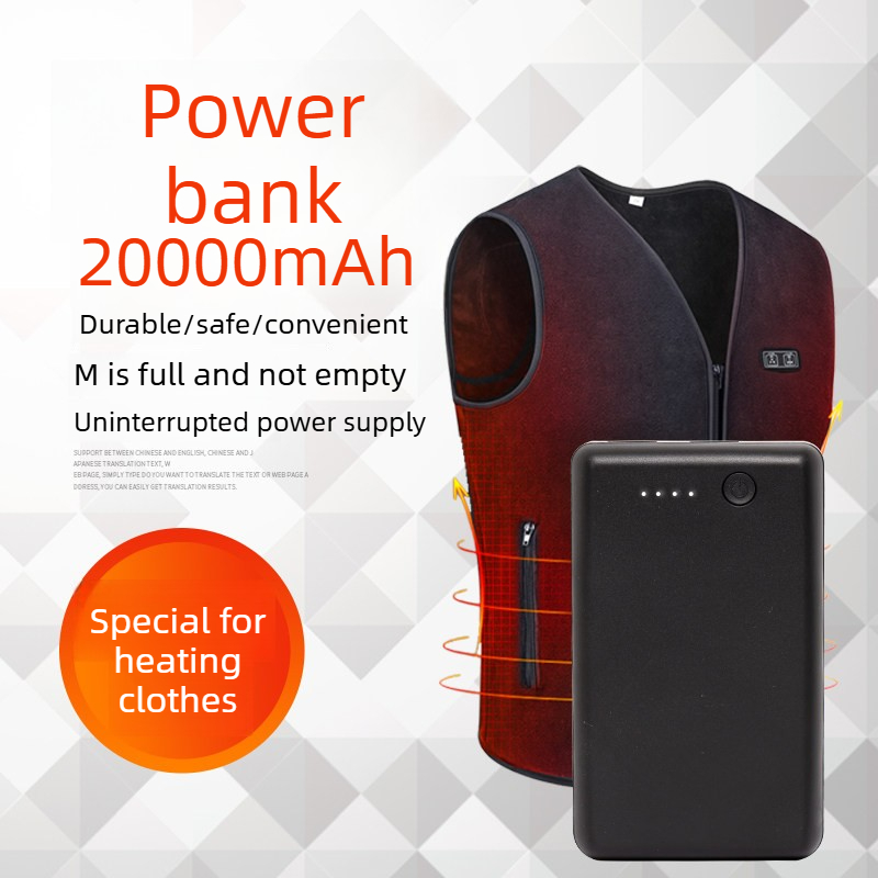 Brand New 50000M 20000mAh 7.4V - огляд і ціна Heated Vest Battery