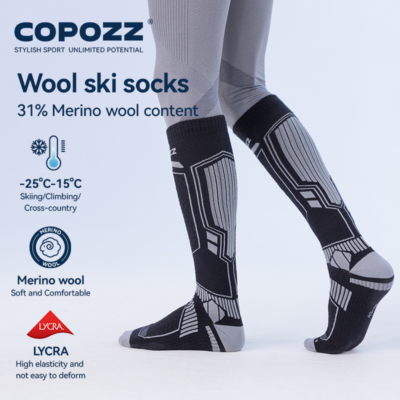 COPOZZ New Winter Ski Socks Me - огляд і ціна Thermal Sock Wool