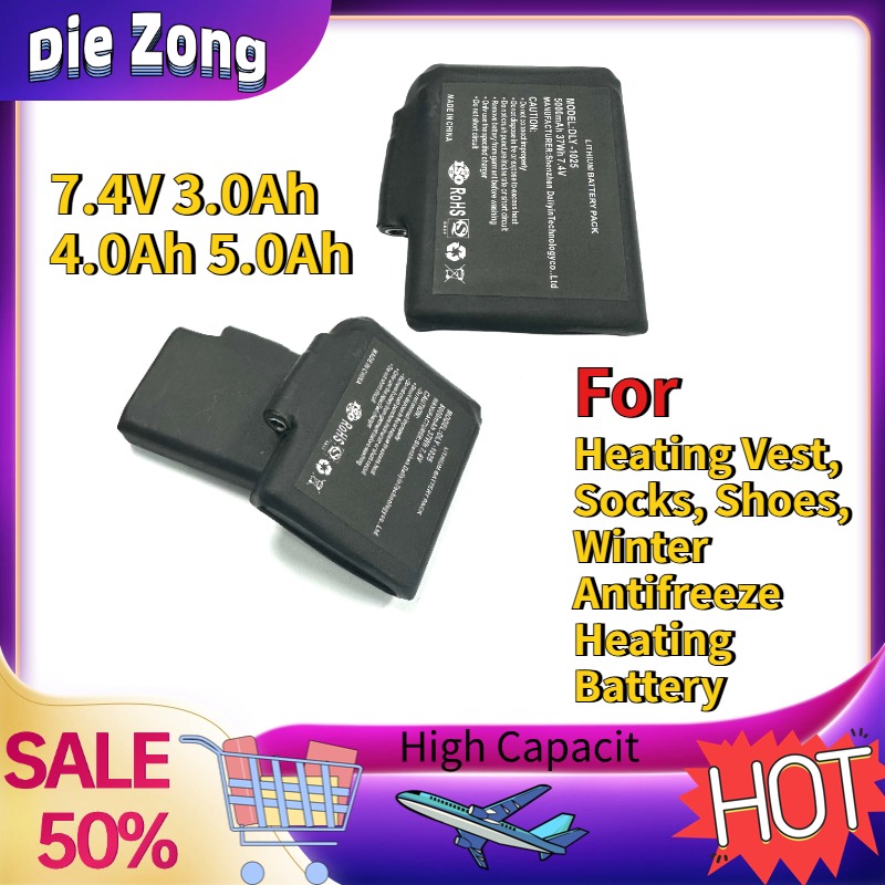 In Stock For Heating Vest, Soc - огляд і ціна Heated Vest Battery