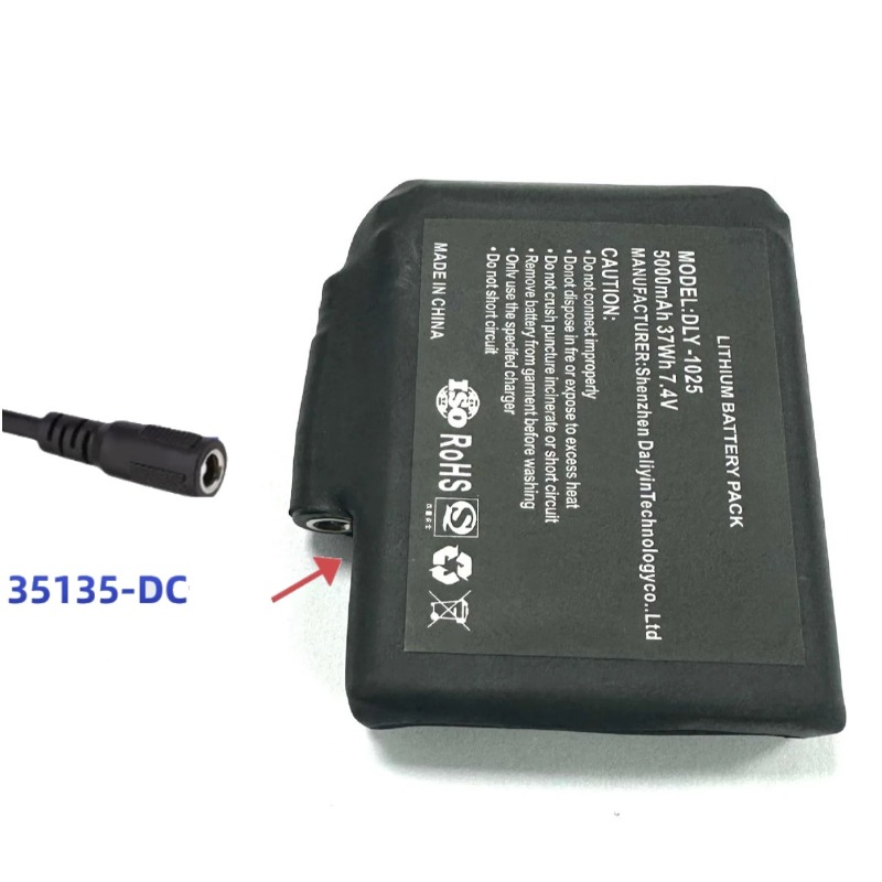 In Stock For Heating Vest, Soc - огляд і ціна Heated Vest Battery